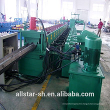 Highway guardrail roll forming machine; Highway protection machine; Highway guardrail plate